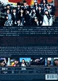 2011 Japanese Drama : - Majisuka Gakuen (Part II) - w/ English Subtitle