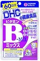 DHC ビタミンBミックス 60日分