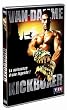Kickboxer