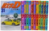 Ƭʸ��D 31-42�� ���å� (��󥰥ޥ����󥳥ߥå���)