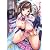 とろけるあそび (WANI MAGAZINE COMICS SPECIAL)