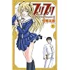 Puri Puri Volume 1 (v. 1)