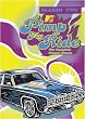 Pimp My Ride, The Complete Second Season