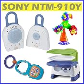 Sony NTM-910Y 900 Mhz Babycall Nursery Monitor
