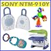 Sony NTM-910Y 900 Mhz Babycall Nursery Monitor