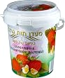 "STRAWBERRY" (Preserve) "ISRAEL", Packaged in Glass Jar, 600g, "Homemade"