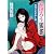 かげろう蜜書―摩利支天あやし剣 (コスミック・時代文庫)