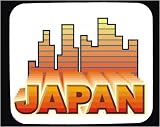 Decorated Mouse Pad with buildings, dwelling, Japan, skyscrapers, advertisement, sign, Tokyo, metro, city, Asia, modern