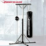 BODYMAKER（09ボディメーカー） ファイティングスタンドセット FS313の画像