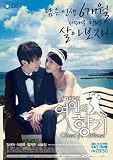 Scent of a Woman (Korean Drama) with English Subtitle