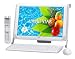 NEC VALUESTAR N Vista Home Premium 地デジTV 17ワイド デュアルコア 2GB HDD320GB DVD+-RW Office付