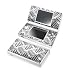 Nintendo DS Lite Skin - Metal - Nintendo DS Lite Sticker Konsole Aufkleber Design