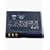 Nokia BL-6F 1200 mAh Li-Polymer Battery