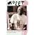 Mose T A to Z:The Folk Art of Mose Tolliver