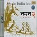 Naman 2 - Mantras For Children