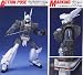 MG Master Grade Patlabor Ingram 1 AV-98 Reactive Armor Type model kit_s-3