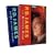 P.D. James: Death in Holy Orders/The Murder Room