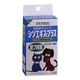 シソエキス・プラス 48粒(犬猫用)の画像
