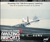 Eigenschaften Elementbuch Verlag  / Amazing Kai Tak - Emergency Landing