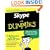 Skype For Dummies (For Dummies (Computer/Tech))