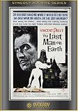 Last Man on Earth (1964)