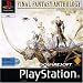 Final Fantasy Anthology