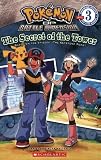  : Pokemon The secret of the Tower level 3