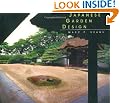 Japanese Garden Design