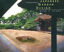 Japanese Garden Design