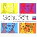 Music : Ultimate Schubert: The Essential Masterpieces