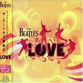 LOVE (通常盤)