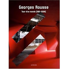 Tour d'un monde (1981-2008)