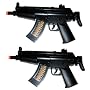 Dual B/o Spear Ranger Toy Machine Gun Lots of Sounds