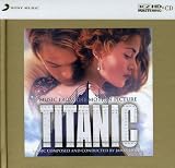 Titanic: K2hd Mastering