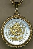 Liberia $1 Coin Year of the Dragon 2000 Two Tone Rope Edge Coin Pendant with 18 Chain