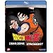 Dragon Ball Z - Dead Zone/World's Strongest (Double Feature) [Blu-ray]