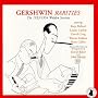 Gershwin Rarities: 1953/1954 Walden Sessions