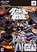 ダンボール戦機 (LBX「AX-00」プラモデル同梱)