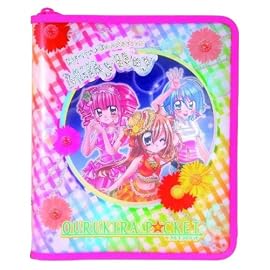 きらりんレボリューション クルキラポケット レインボーフラワー