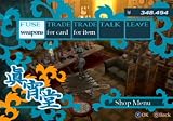 Shin Megami Tensei: Persona 3 FES