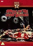 Attack Of The Giant Leeches [DVD] [1959]