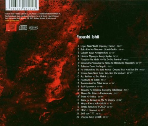 Cover image : Hellsing