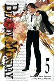 Bloody Monday 5