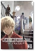 GUNSLINGER GIRL -IL TEATRINO- Vol.7�y�������Łz [DVD]