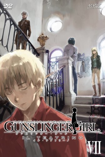 【Amazonの商品情報へ】GUNSLINGER GIRL -IL TEATRINO- Vol.7【初回限定版】 [DVD]