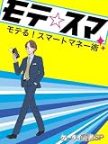 http://amazon.jp/dp/B00AJI6DY0/?tag=10978108-22