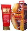 スーパーボディ ホットバーニングジェル 200g