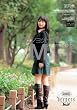 喉奥ショットガン M 羽月希 [DVD]