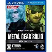 メタルギア ソリッド HD エディション(早期購入特典:「メタルギアソリッド HD エディション」オリジナル PlayStation Vita用デザイン保護フィルム付き)