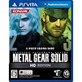 Metal Gear Solid HD Edition (japan import)